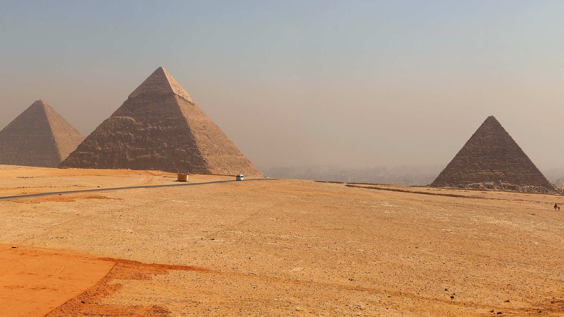 Giza · Egypt